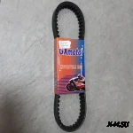 Ремень вариатора 743-20-30 Dingo T150/170/200 SF150-200, Капитан 150-200