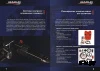 Лодочный мотор MARLIN MP 30 AWRL PROLINE