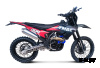 Кроссовый мотоцикл TMBK CORSA 300