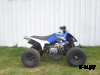Квадроцикл ATV Pantera 125