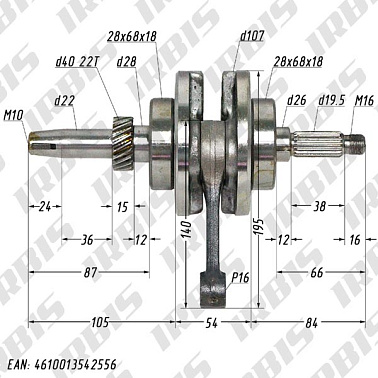 Вал коленчатый в сборе 4Т 163FML,167FMM (CGB200-250) р16mm