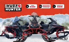 Снегоход IKUDZO HUNTER 650LS 28 EXPERT V2
