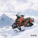 Снегоход PROMAX ARCTIC 400
