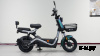 Мопед электрический YADEA SUMAI АКЦИЯ