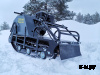 Мотобуксировщик SNOW DOG 19 с эл.запуском (LIFAN/LONCIN/ZONSHENG)