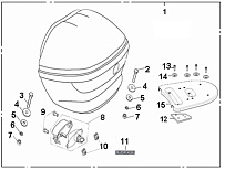 Кофр СКУТЕРА STELS VORTEX 150
