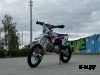 Питбайк JHL MOTO JHL Z140E Pro (YX1P56FMJ)