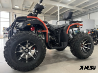 Квадроцикл PROMAX 380 4X4 ALL ROAD