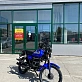 Мопед PROMAX SKY 130 (49) LITE