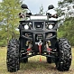 Квадроцикл PROMAX 320 DOMINATOR PRO