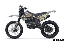 Мотоцикл BRZ Z7 CB300F