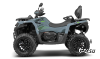 Квадроцикл HND QRX 650 EPS