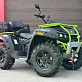 Квадроцикл Русская механика РМ 650-2 XE (X-MOTORS EDITION)