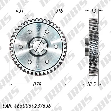 Шестерня вала балансирного ведомая 166FMM (CBB250)