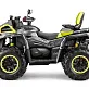 Квадроцикл AODES Pathcross ATV800L MUD PRO EPS XE 2025г.