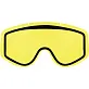 Линзы 89 Si yellow