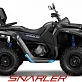 Квадроцикл Segway SNARLER AT6 LE