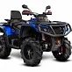 Квадроцикл AODES PATHCROSS MAX 650 PRO LCD, двухместный